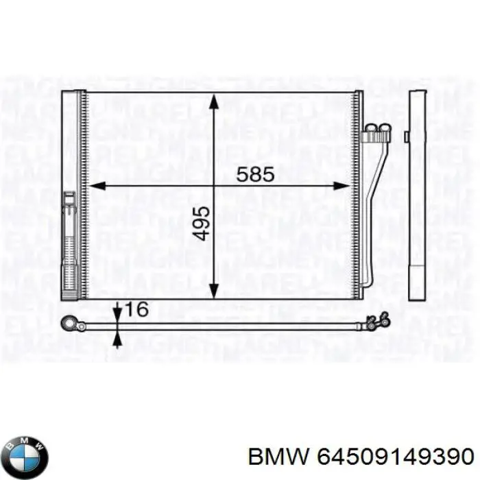 Купити 64509109724 BMW Радіатор системи охолодження кондиціонера