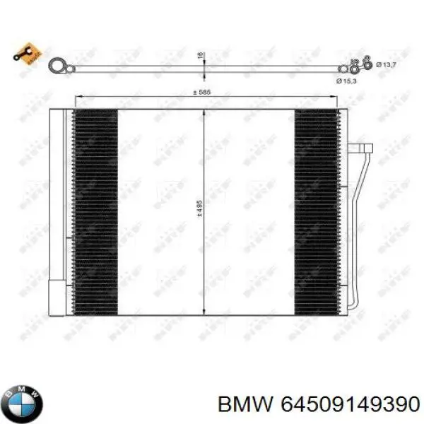 Радіатор кондиціонера 64509149390 BMW