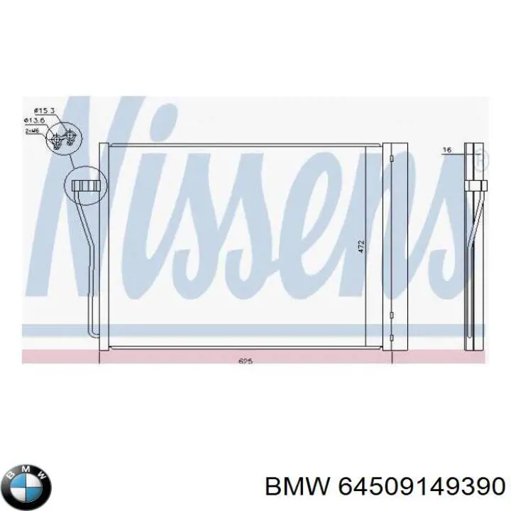 Конденсатор кондиціонера BMW 64509109724 ціна, від 73.14 USD