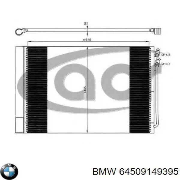 Конденсатор кондиціонера BMW 64509149395 ціна, від 72.22 USD
