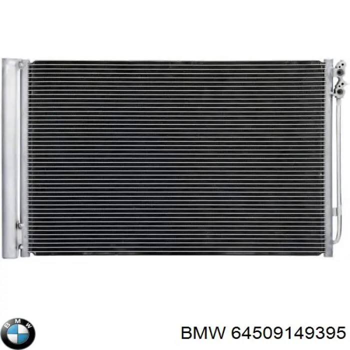 Купити 64509149395 BMW Радіатор системи охолодження кондиціонера