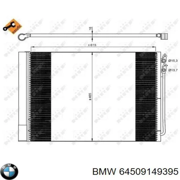 64509149395 BMW радіатор кондиціонера