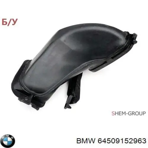 Радіатор охолодження кондиціонера BMW 64509152963