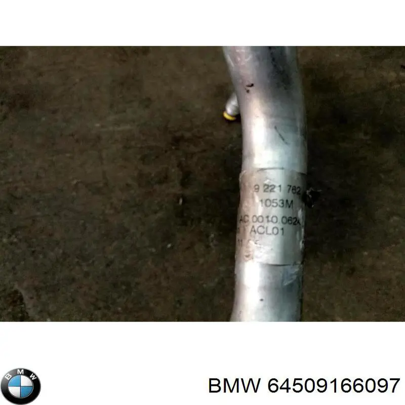 Купити 9166097 BMW 