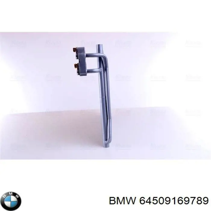 Купити 64509169789 BMW Радіатор системи охолодження кондиціонера