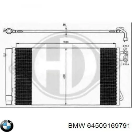 64509169791 BMW радіатор кондиціонера