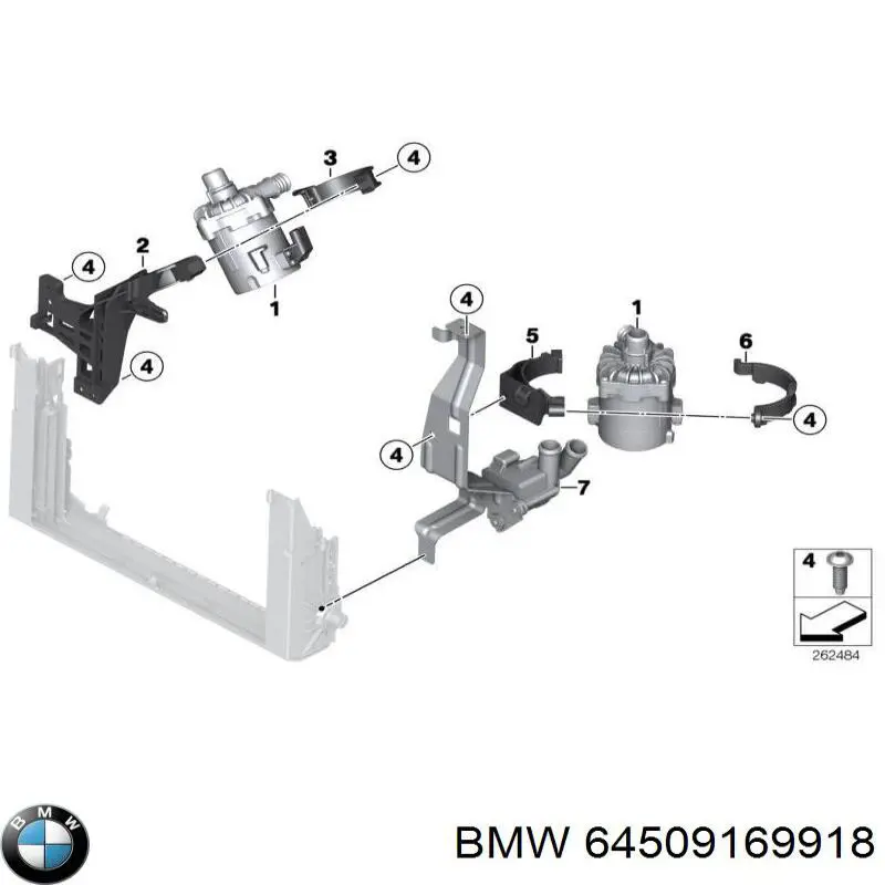 Купити 64509170343 BMW 