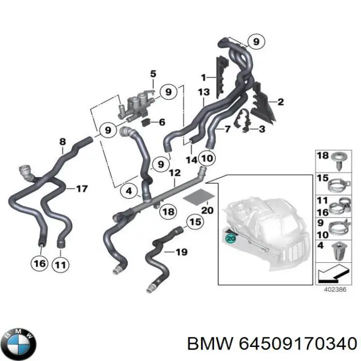 Купити 64509170340 BMW 