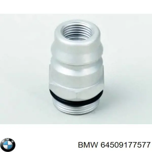 64509177577 BMW клапан заправки кондиціонера