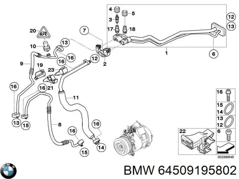  BMW 64509195802 ціна, від 23.28 USD