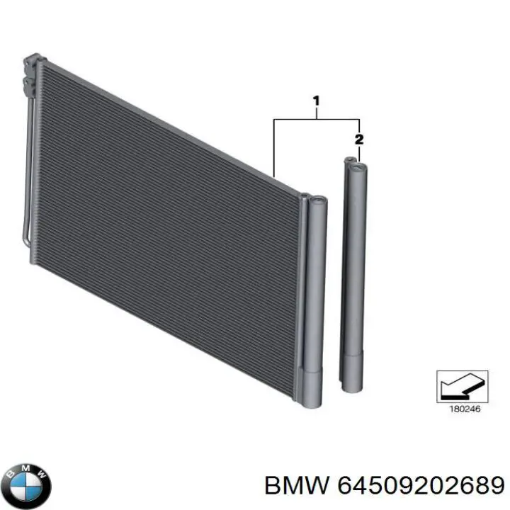 Купити 64509202689 BMW Ресивер-осушувач кондиціонера