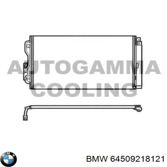 Конденсатор кондиціонера BMW 64509218121 ціна, від 84.65 USD