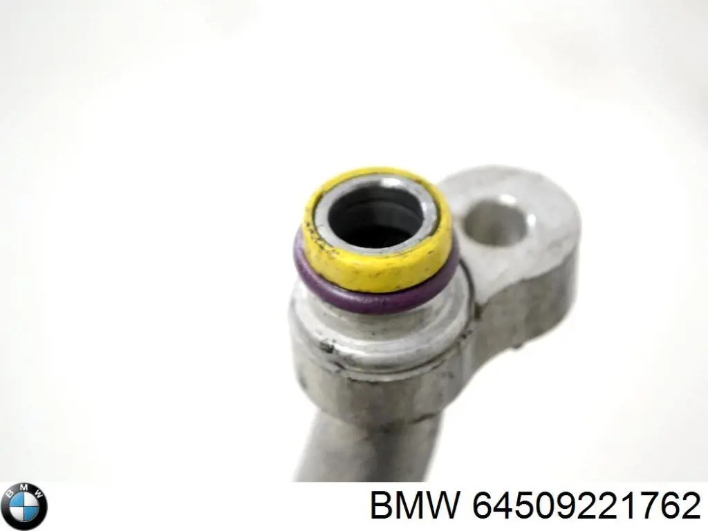 Шланг ГПК, низького тиску, від бачка до насосу BMW 64509221762 ціна, від 21.32 USD