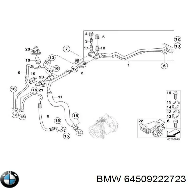 Шланг кондиціонера, від компресора до радіатора 64509222723 BMW