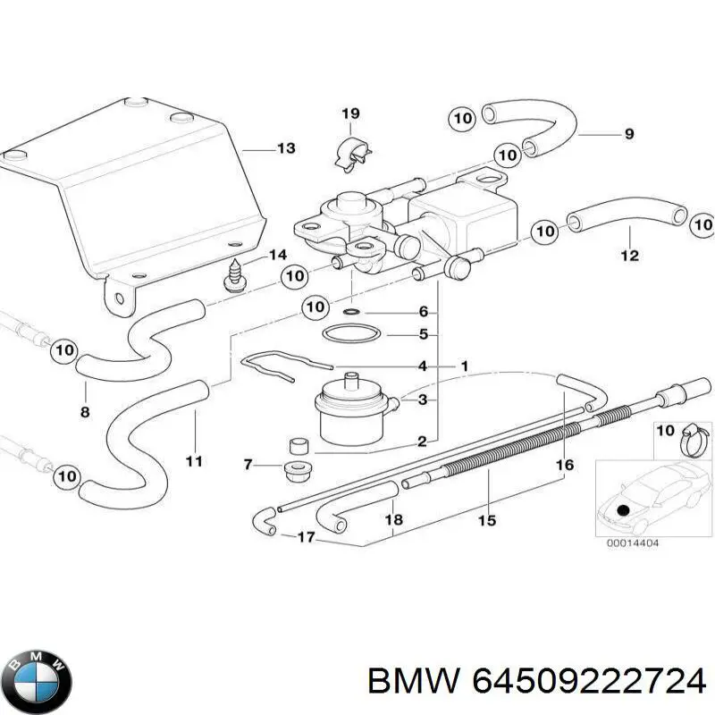 Шланг ГПК, низького тиску, від бачка до насосу 64509222724 BMW