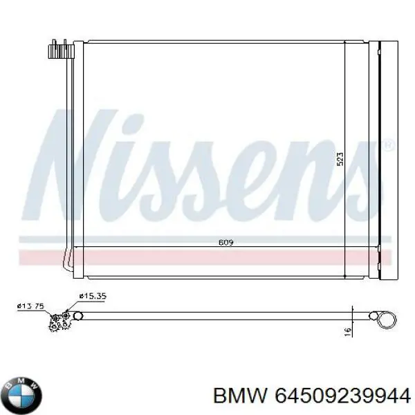 Радіатор кондиціонера 64509239944 BMW