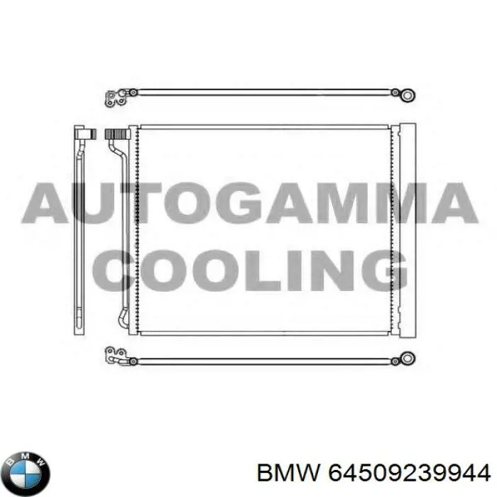 Конденсатор кондиціонера BMW 64509239944 ціна, від 94.78 USD