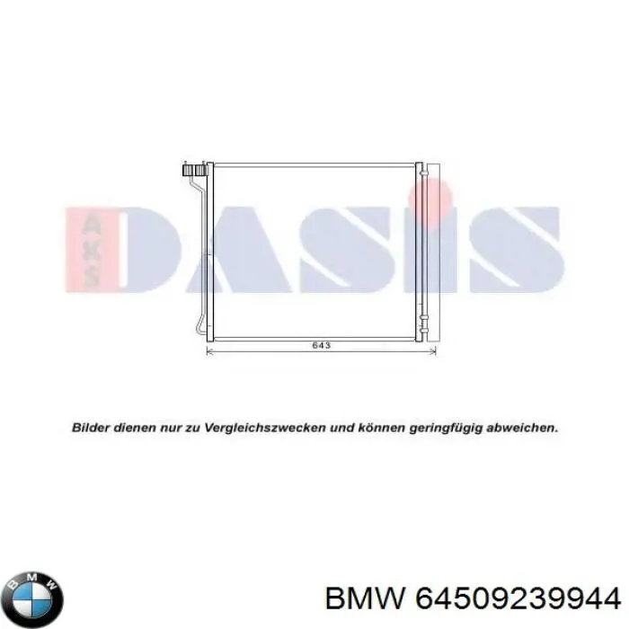 Купити 64509239944 BMW Радіатор системи охолодження кондиціонера