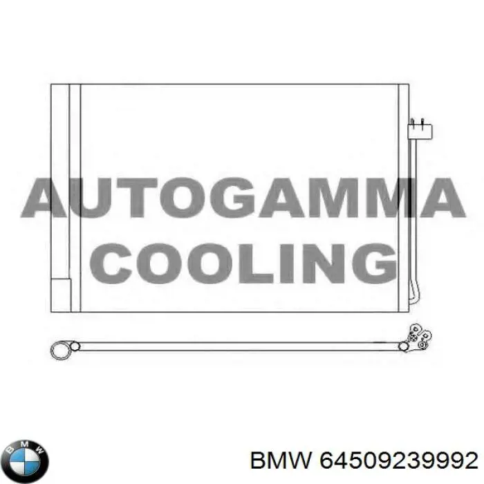 Купити 64509239992 BMW Радіатор системи охолодження кондиціонера