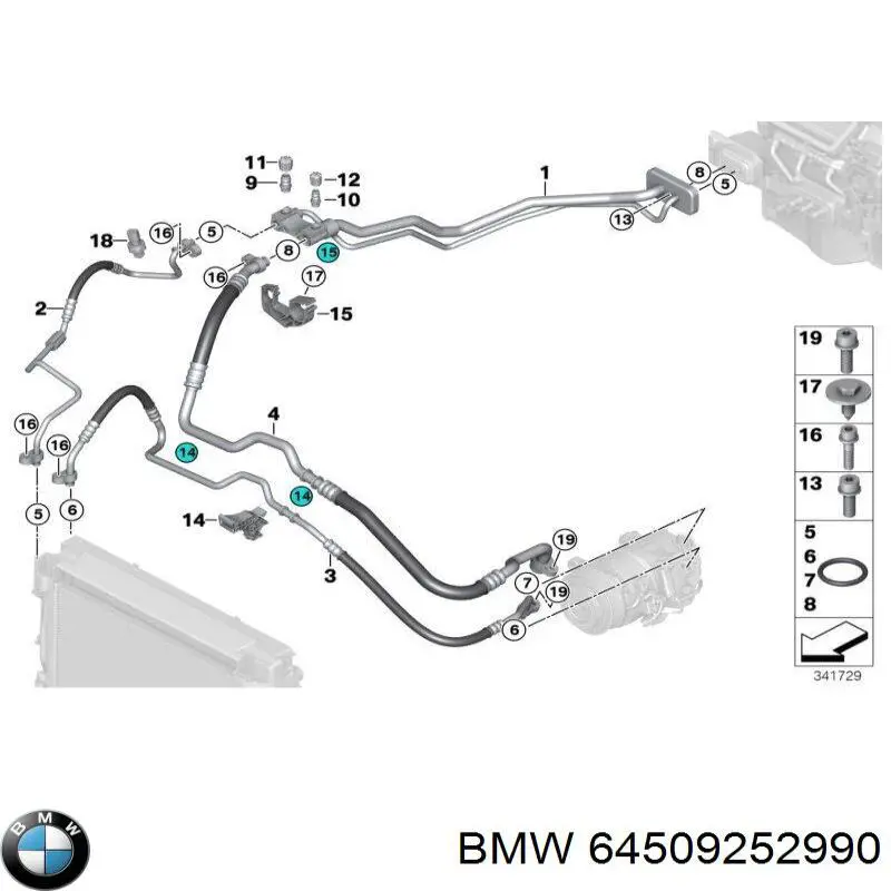 64509252990 BMW Шланг кондиціонера, від компресора до радіатора