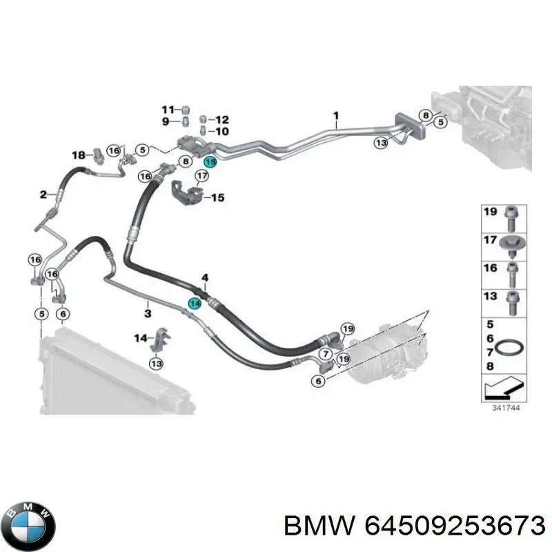 64506842313 BMW Шланг кондиціонера, від компресора до радіатора