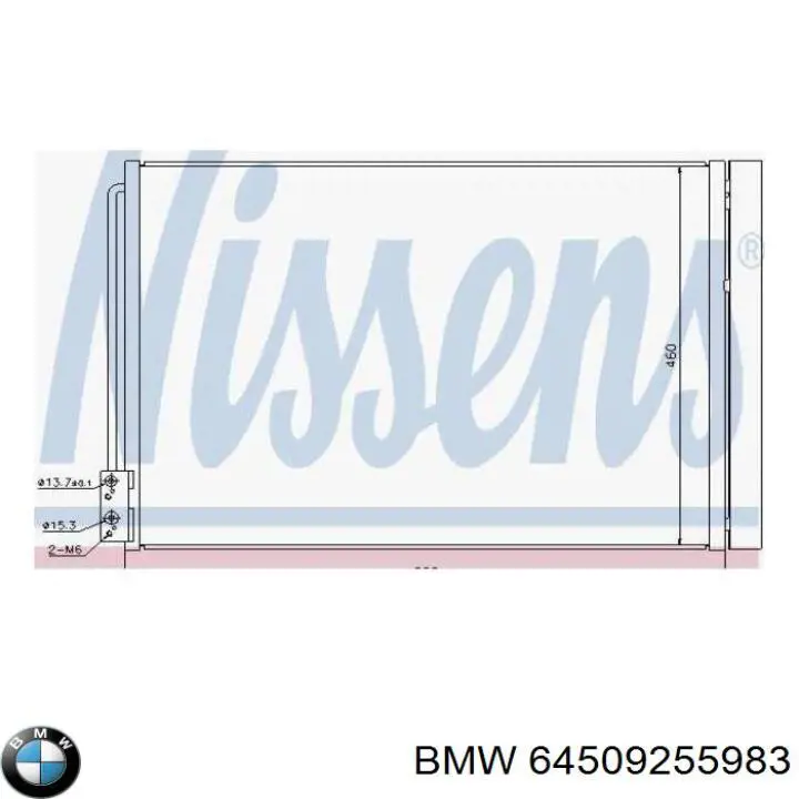 Конденсатор кондиціонера BMW 64509255983 ціна, від 75.99 USD