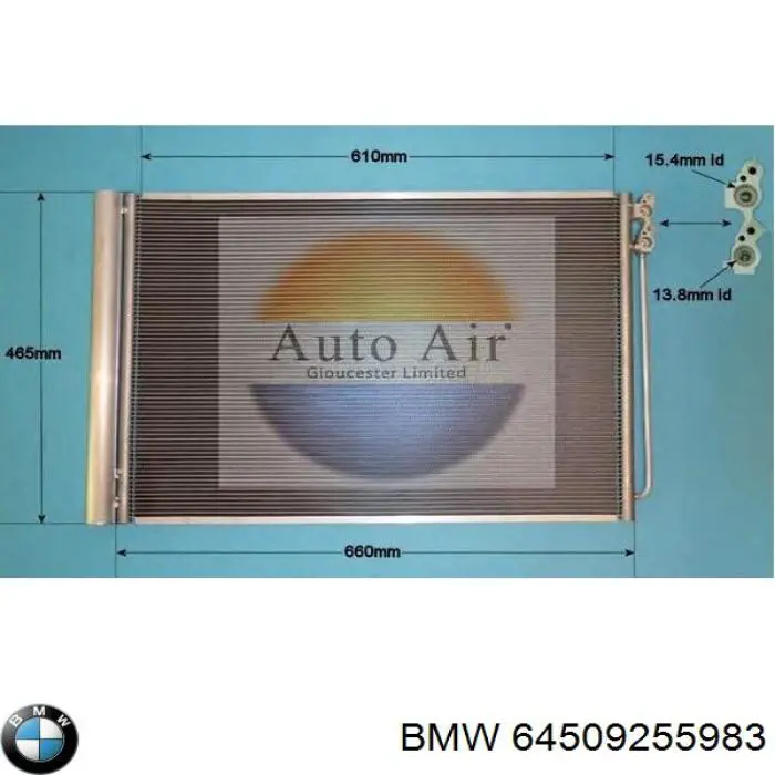 Купити 64509255983 BMW Радіатор системи охолодження кондиціонера