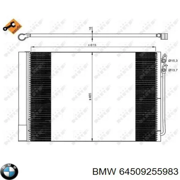 64509255983 BMW радіатор кондиціонера