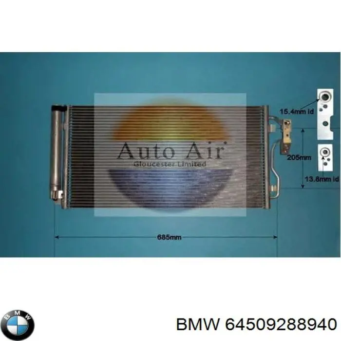 64509288940 BMW радіатор кондиціонера