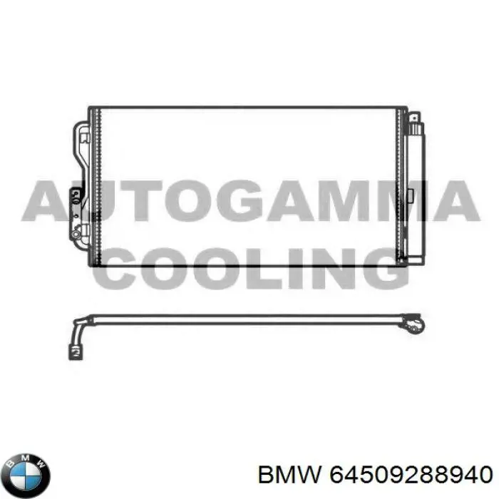 Купити 64509288940 BMW Радіатор системи охолодження кондиціонера