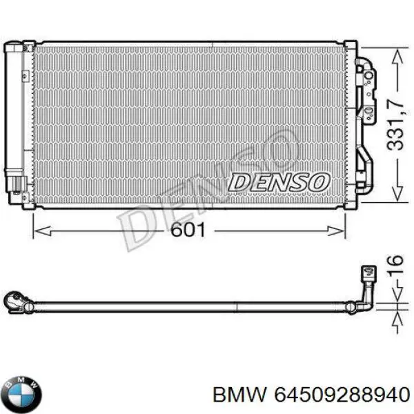 Радіатор кондиціонера 64509288940 BMW