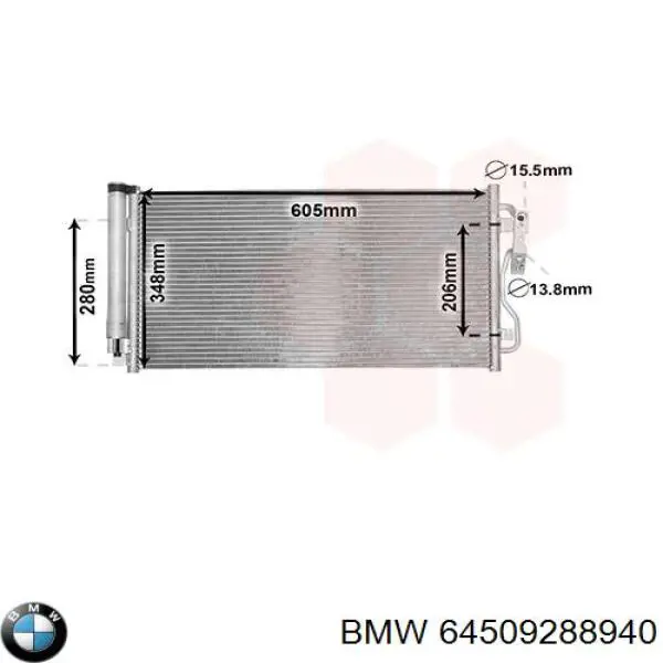 Радіатор охолодження кондиціонера BMW 64509288940