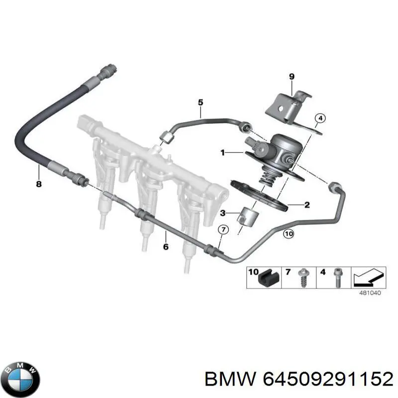 Купити 64509291152 BMW 