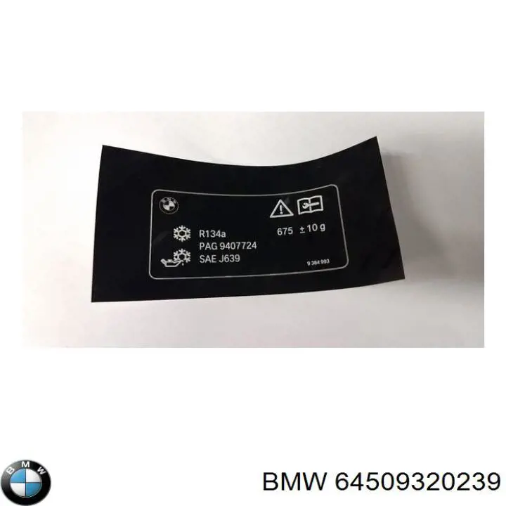 71239384993 BMW 