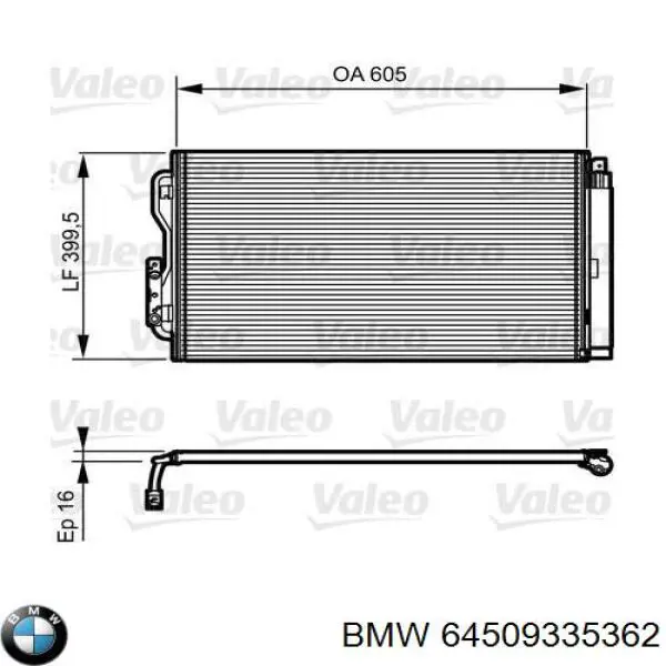 64509335362 BMW радіатор кондиціонера