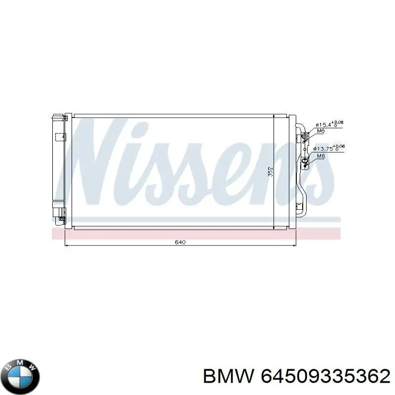 Купити 64509335362 BMW Радіатор системи охолодження кондиціонера