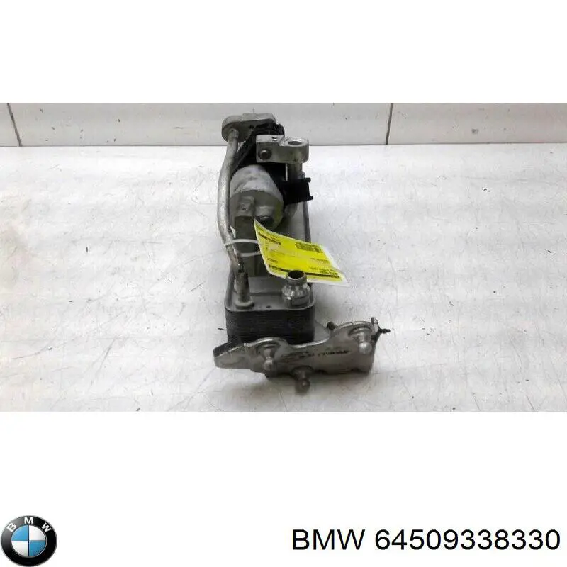 Радіатор кондиціонера 64509471521 BMW