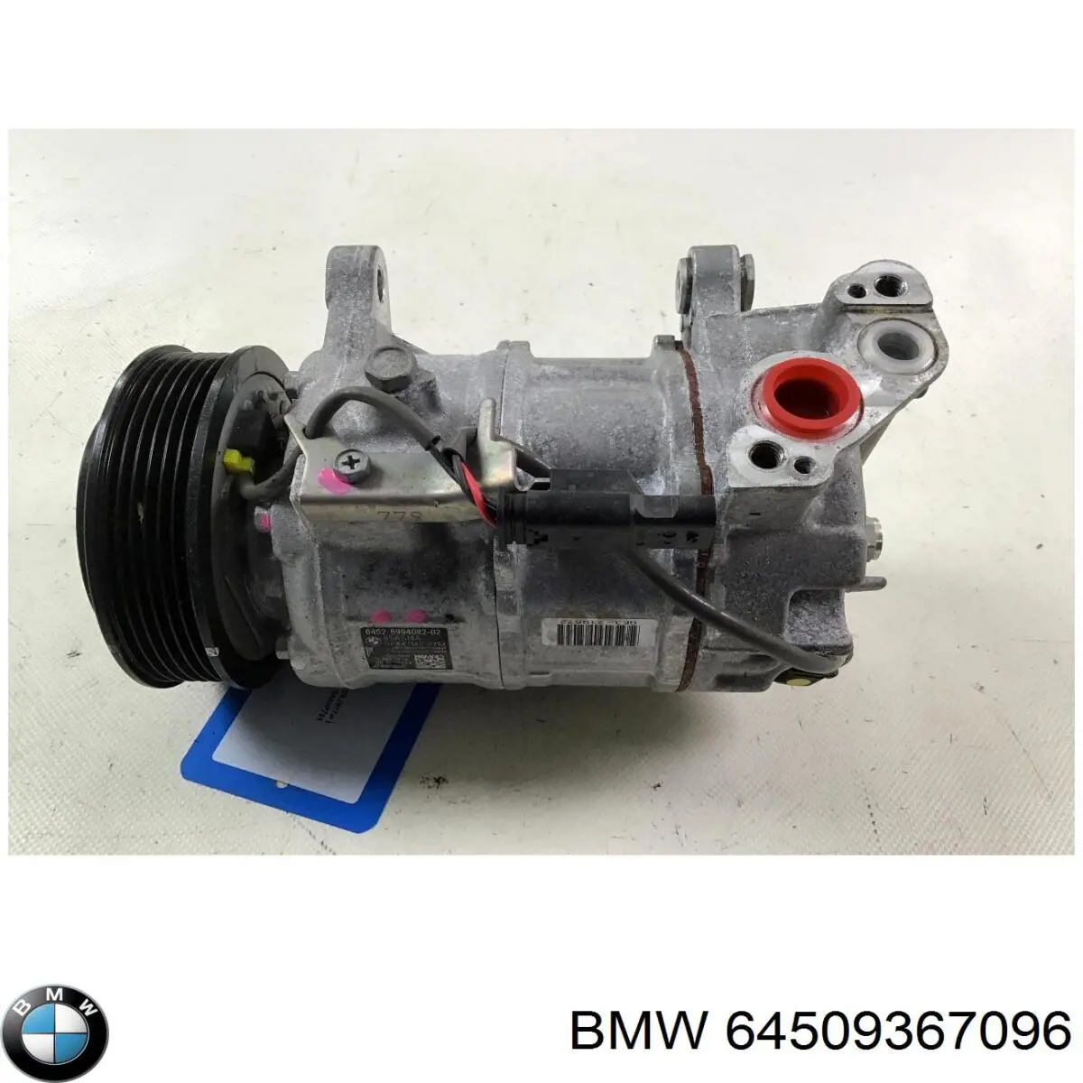Купити 64509367096 BMW Радіатор системи охолодження кондиціонера