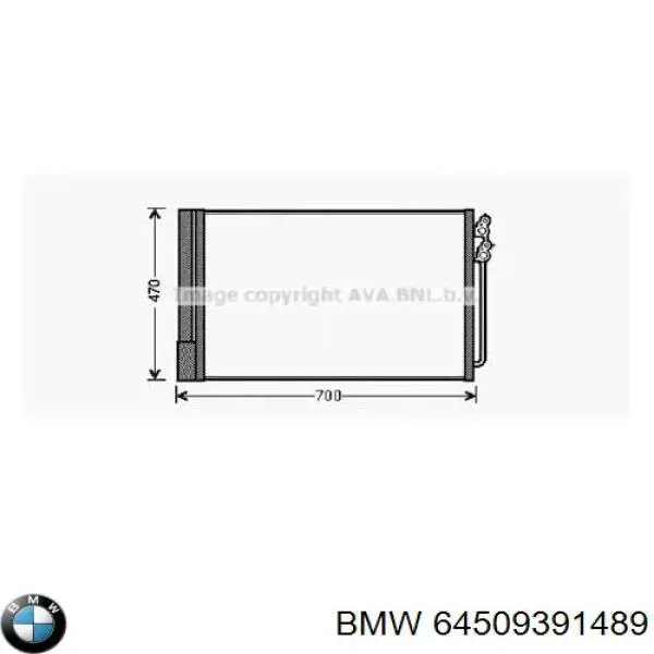 64509391489 BMW радіатор кондиціонера