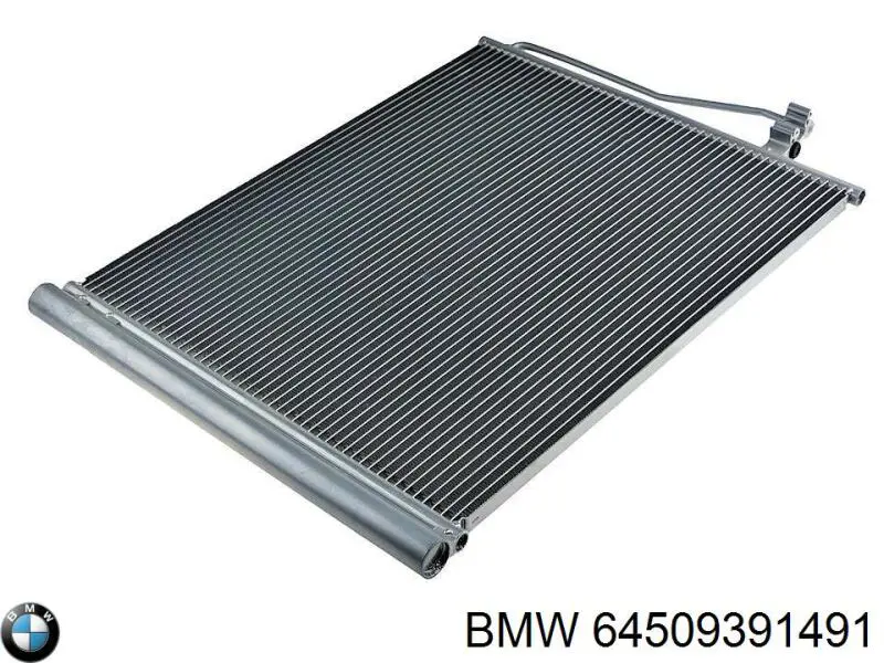 Купити 64509391491 BMW Радіатор системи охолодження кондиціонера