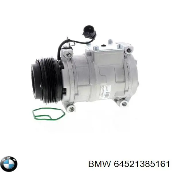 Насос кондиціонера BMW 64521385161