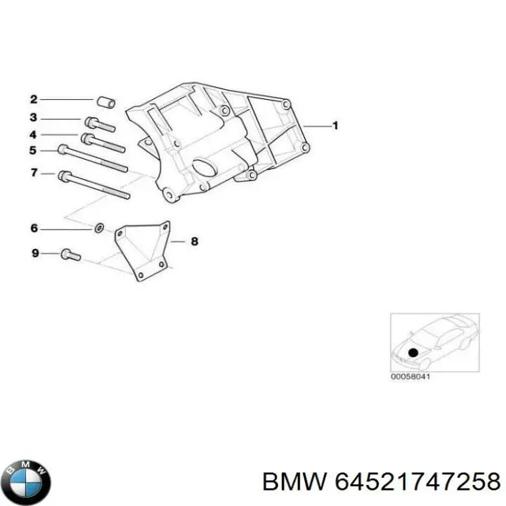 Купити 64521747258 BMW 