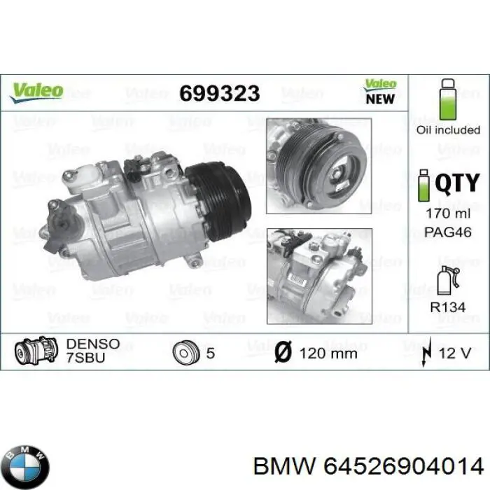 Купити 64526904014 BMW Компресор кліматичної установки