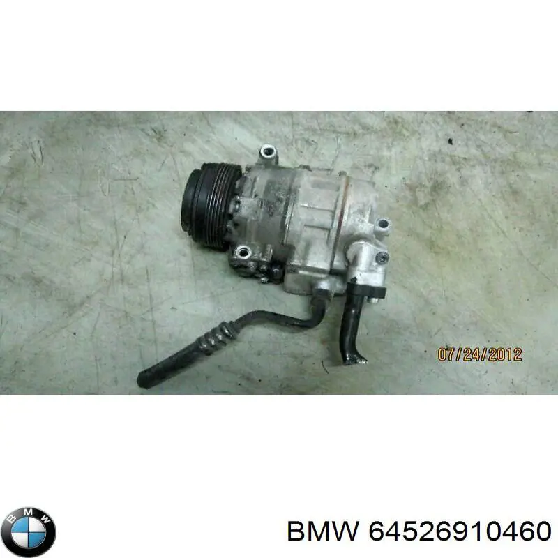 Компресор кондиціонера 64526910460 BMW
