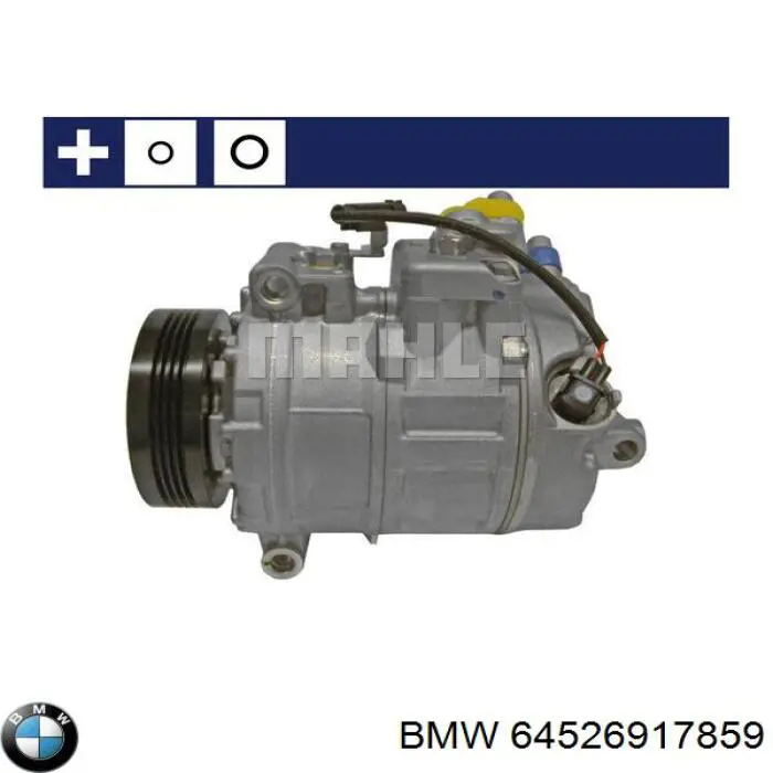 Купити 64526917859 BMW Компресор кліматичної установки