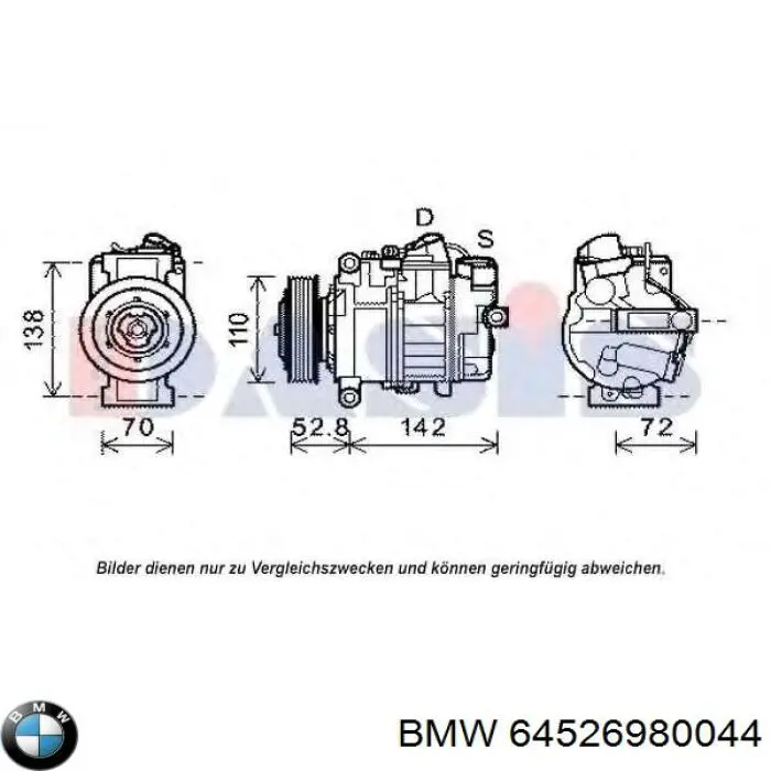 64526980044 BMW Компресор холодоагенту