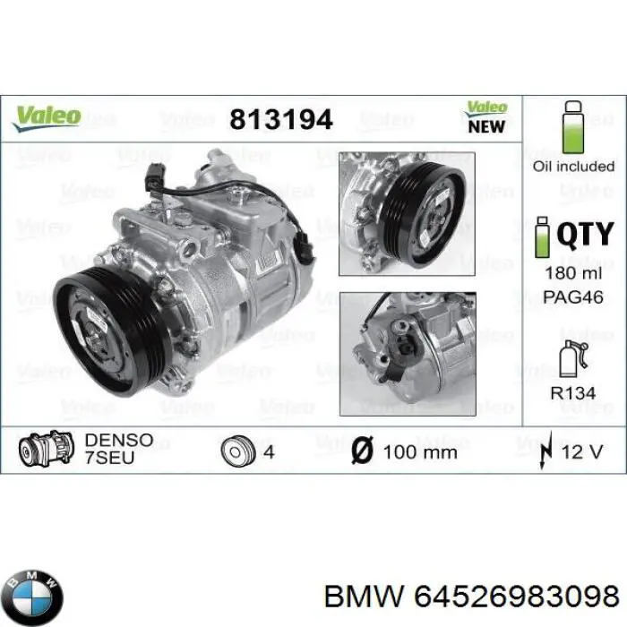 Насос кондиціонера BMW 64526983098