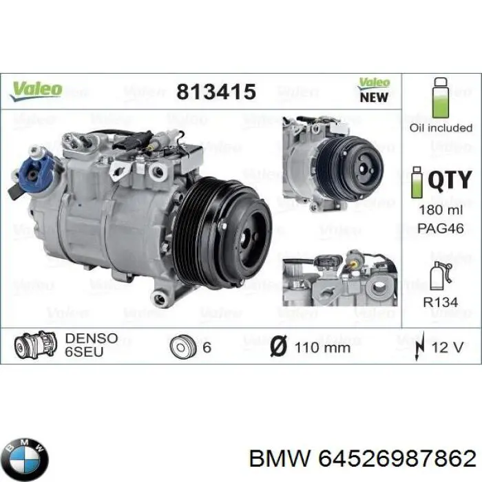 Купити 64526987862 BMW Компресор кліматичної установки