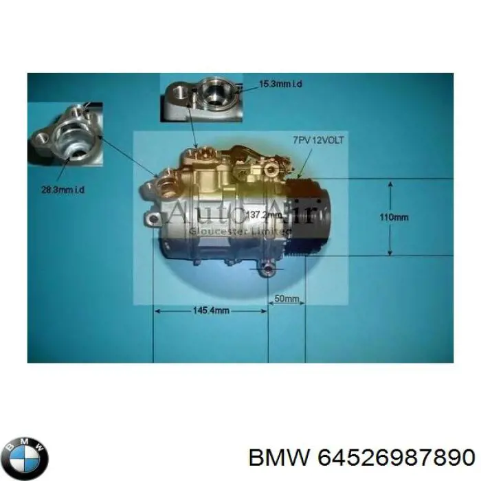 64526987890 BMW компресор кондиціонера