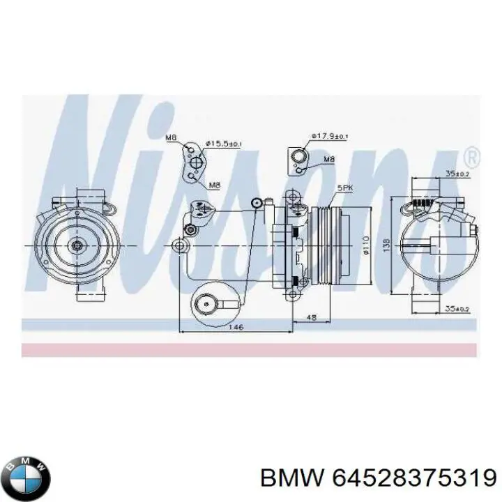 64528375319 BMW компресор кондиціонера